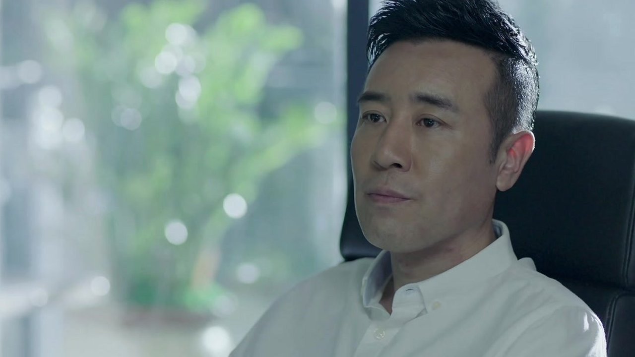 决胜法庭 - Épisode 12