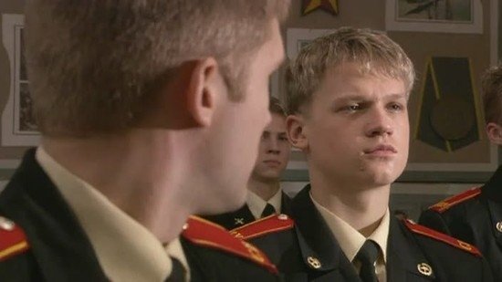 Cadetship