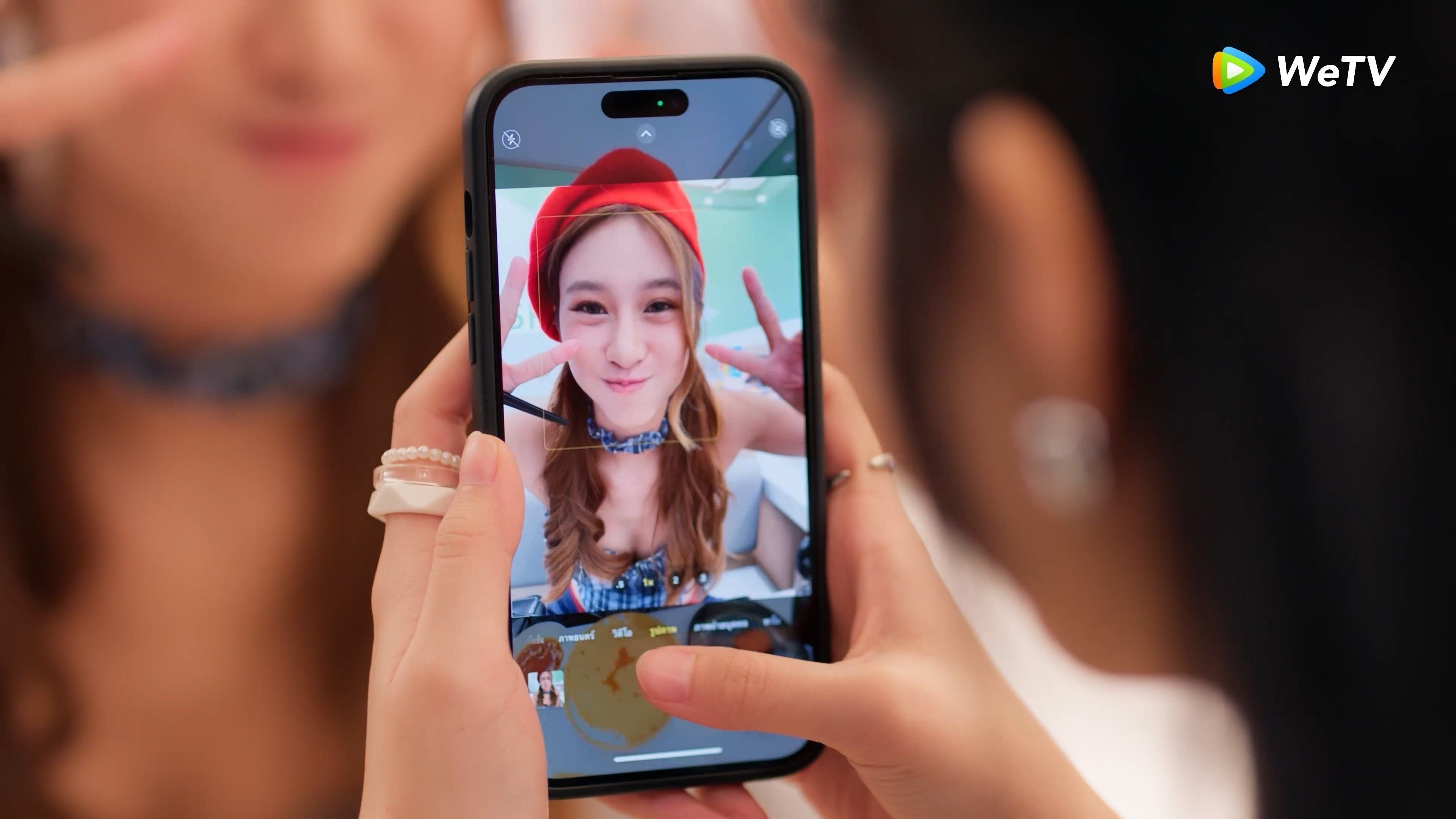 ซ่อนใจไว้ที่เธอ - Season 1 Episode 2