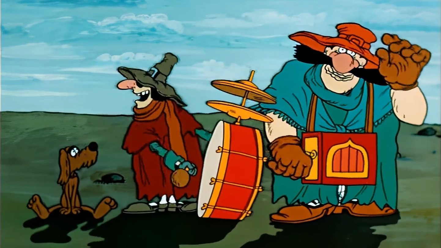 Treasure Island (1989)
