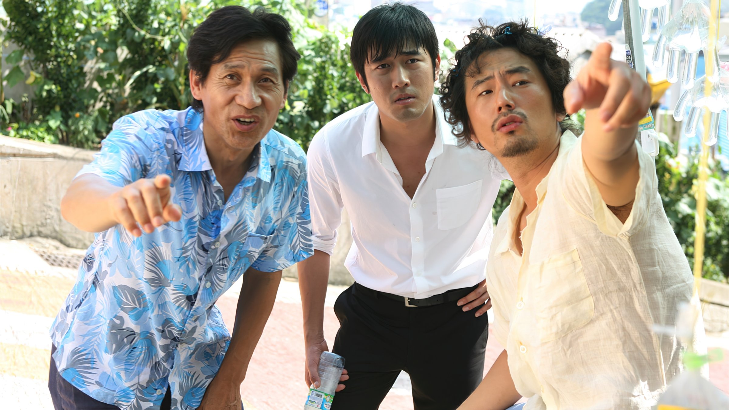 My New Partner (2008)