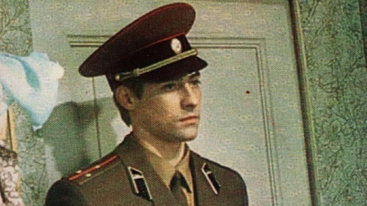 Strict Male Life (1978)