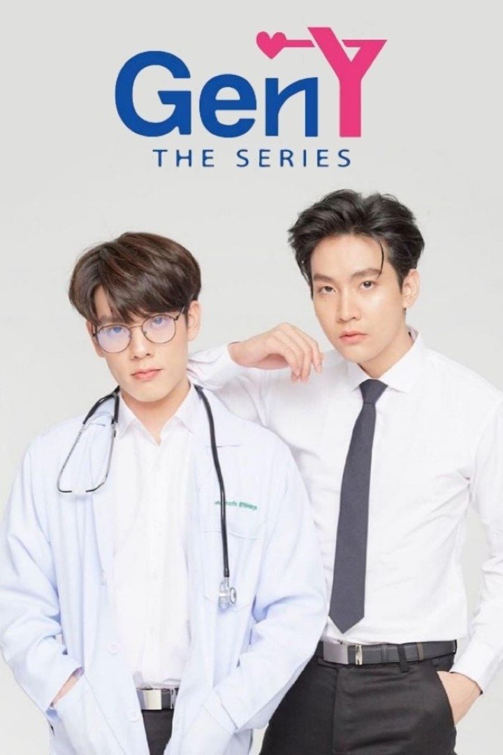 Gen Y - Season 1