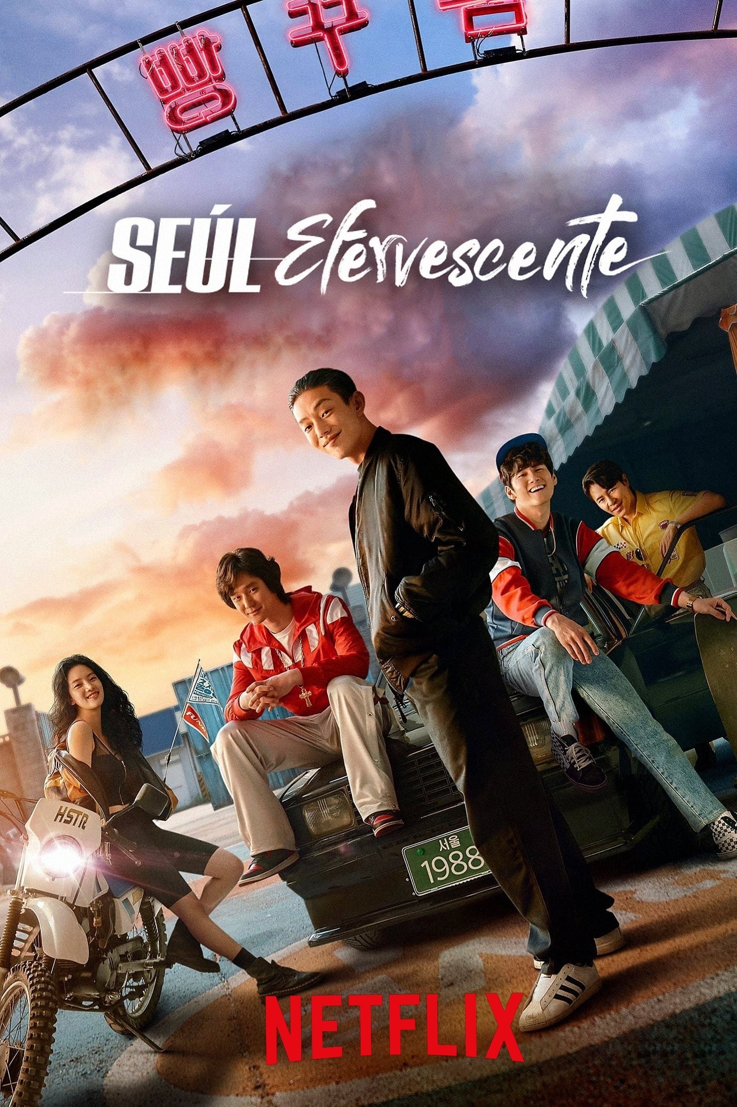 Poster 3