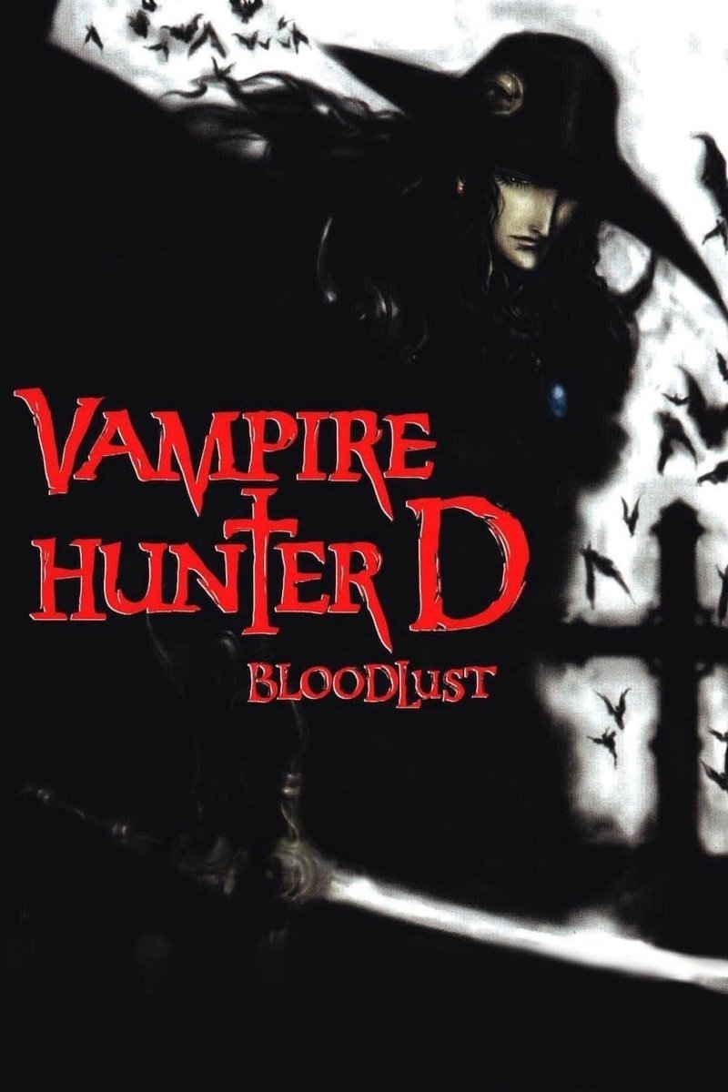 Vampire Hunter D: Bloodlust