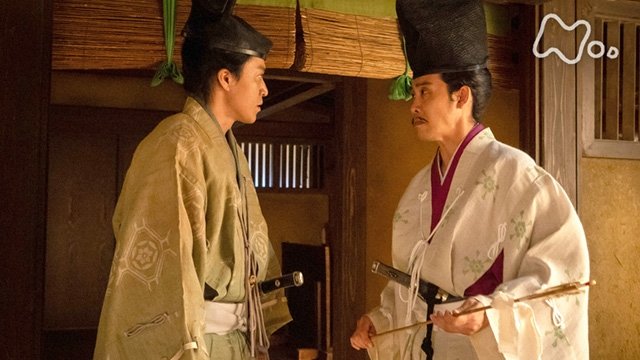 The 13 Lords of the Shogun