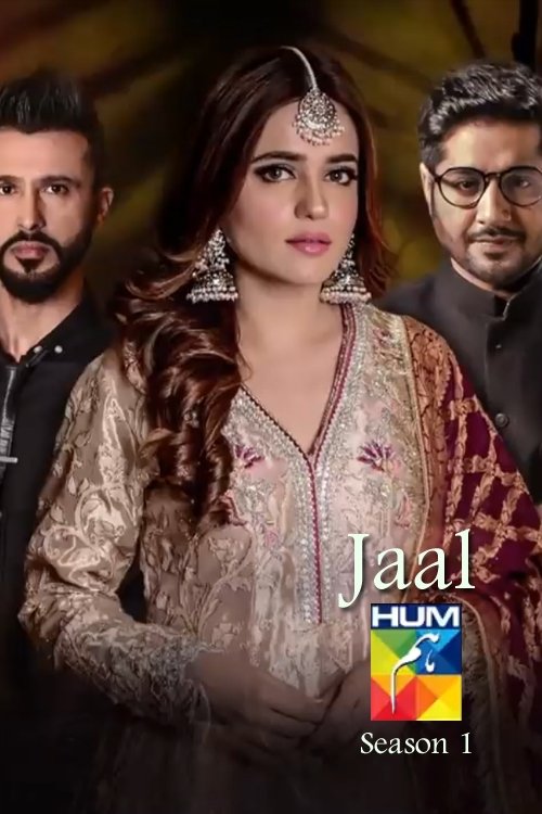 Jaal - Season 1