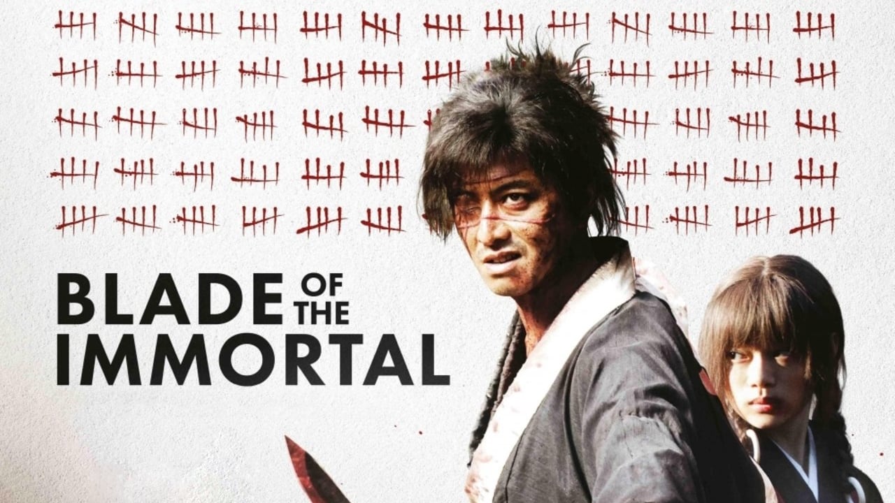 Blade of the Immortal (2017)