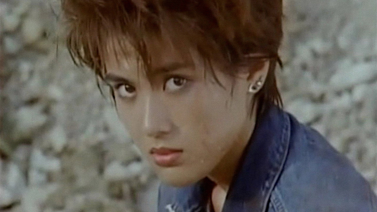 Dirty Blue Vengeful Tropical Night