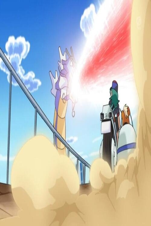 Dent and Takeshi! Gyarados's Imperial Rage!! Dent and Takeshi! Gyarados's Imperial Rage!!