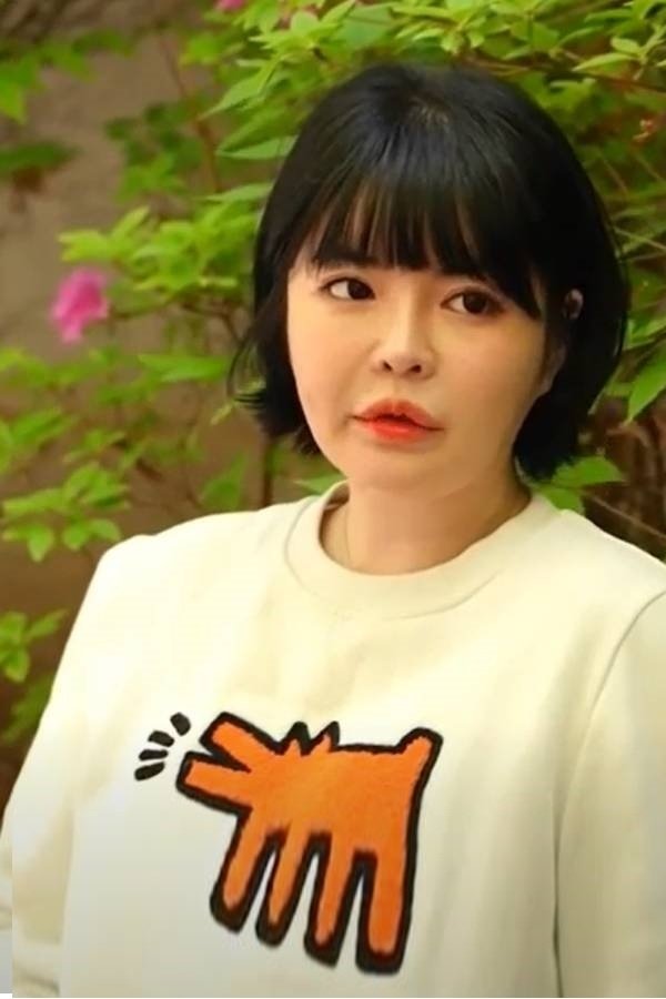 et billede af 지영