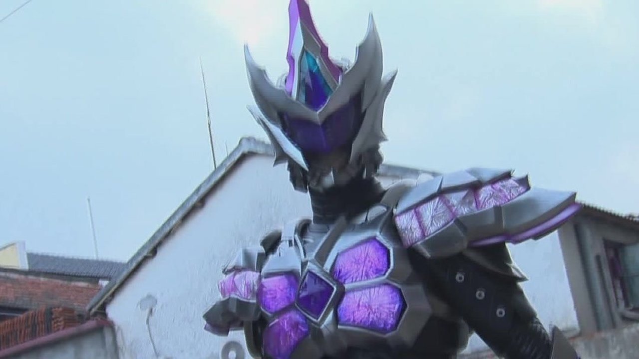 Armor Hero Captor