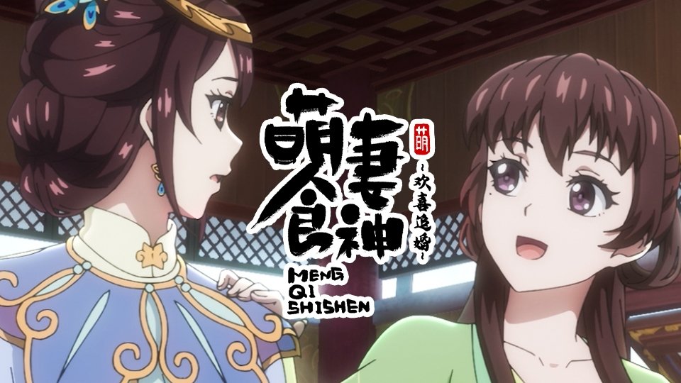 Episode 7