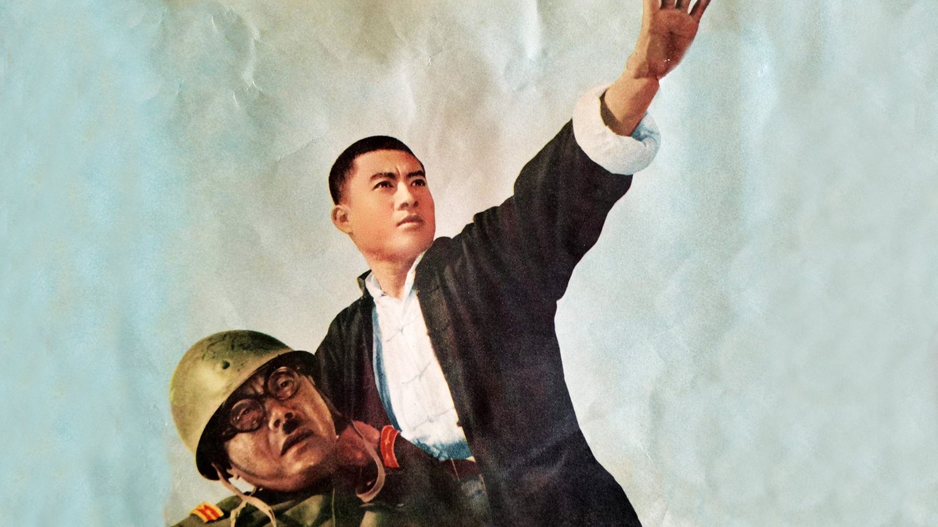 Tunnel Warfare (1965)