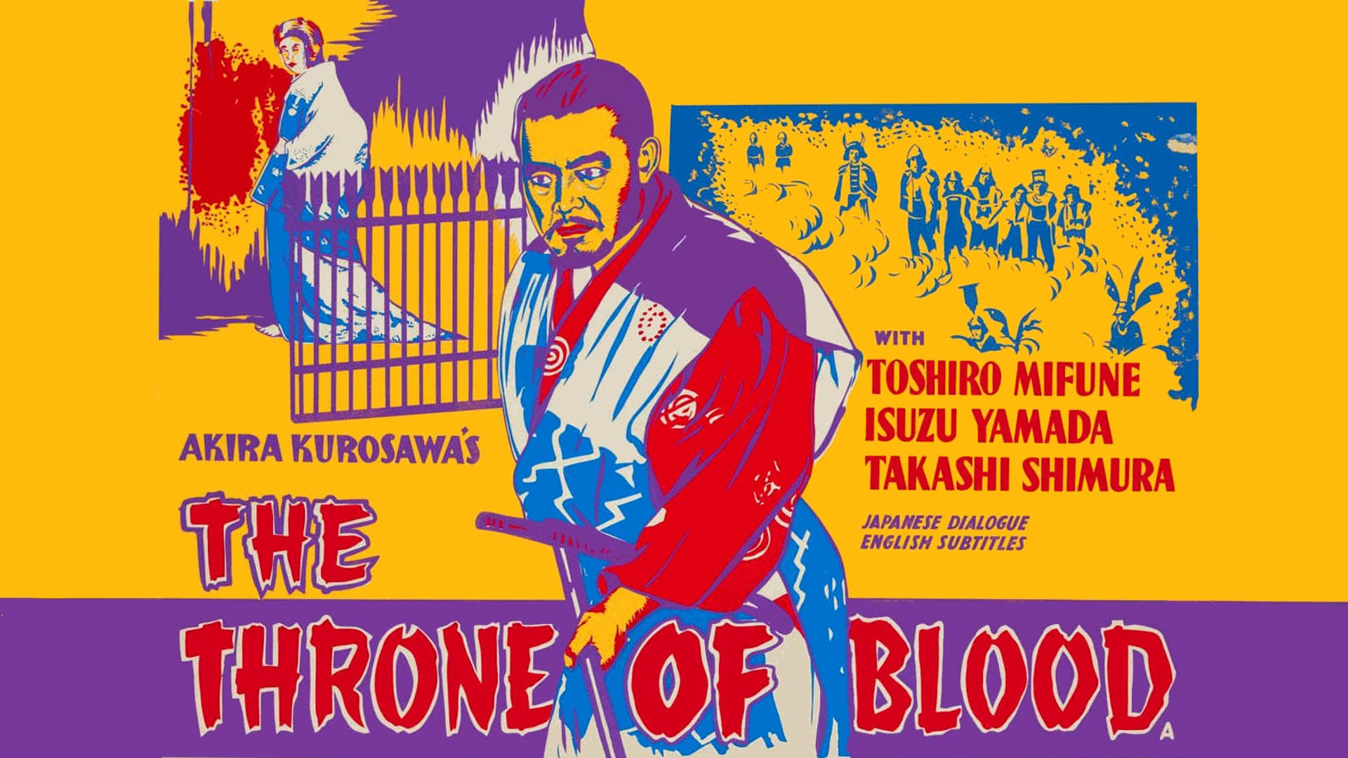 Trono de sangre (1957)
