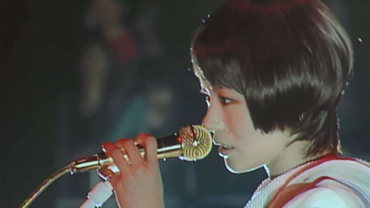 Sheena Ringo: Electric Mole (2003)