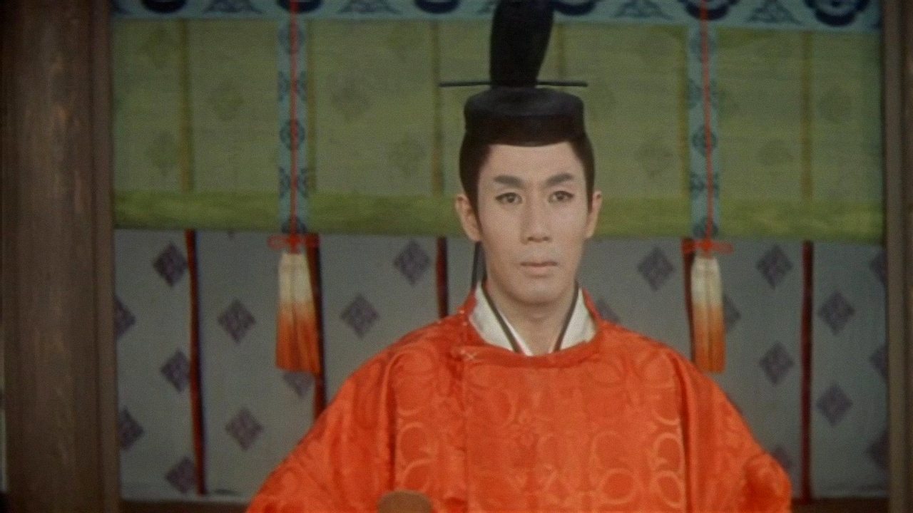 The Radiant Prince (1961)
