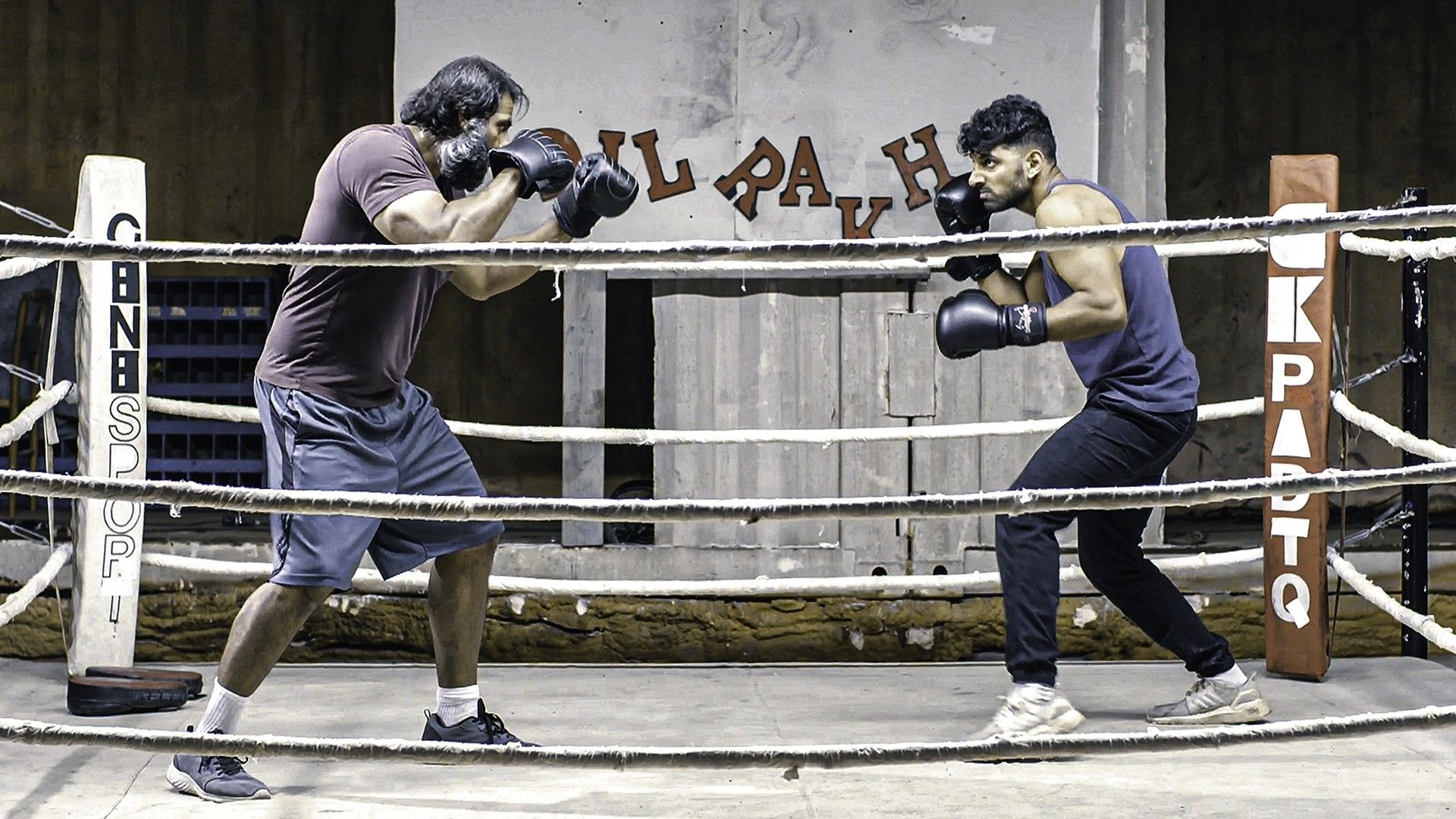 Dil Rakh: Gloves of Kin (2024)