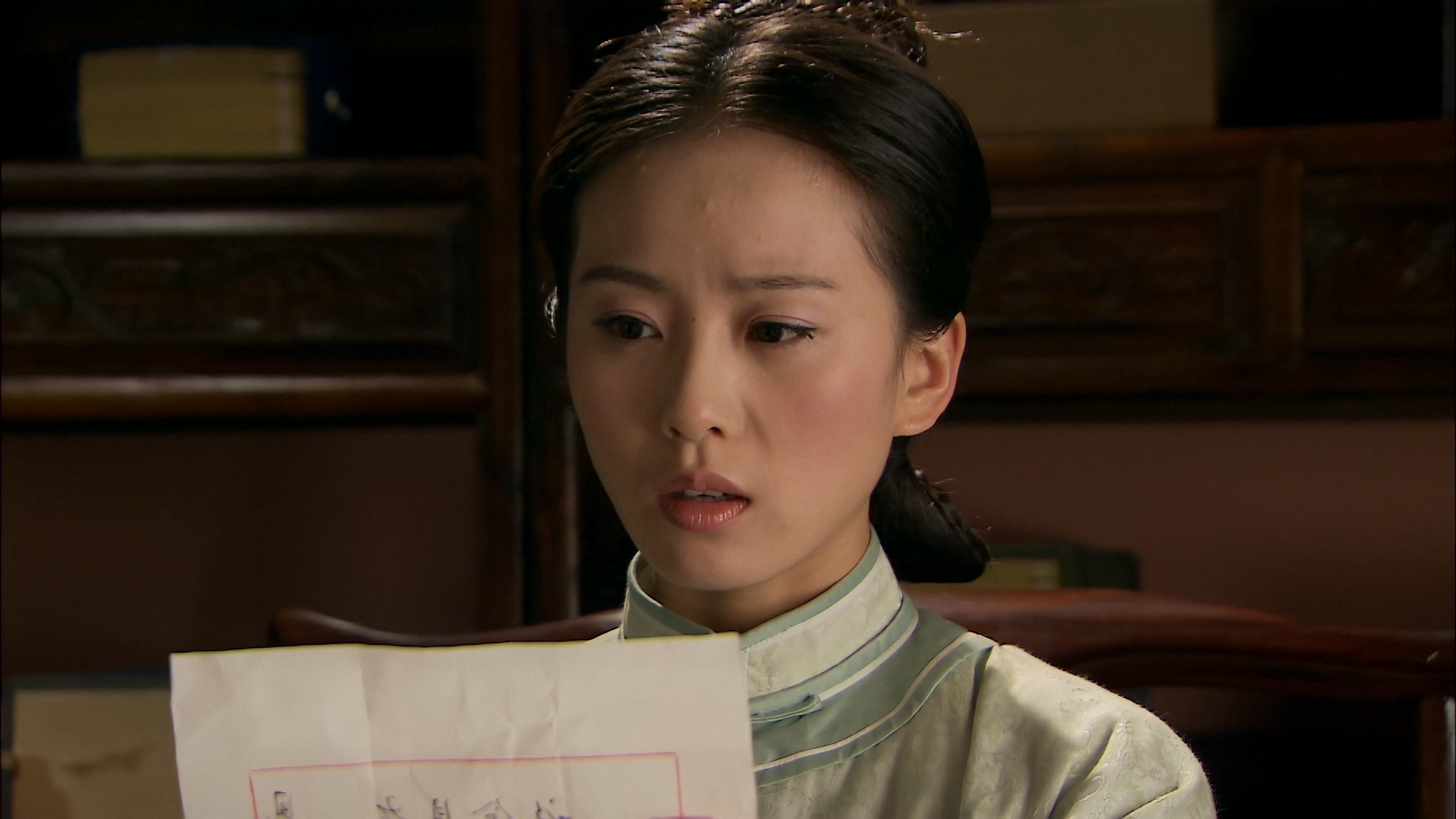 Scarlet Heart