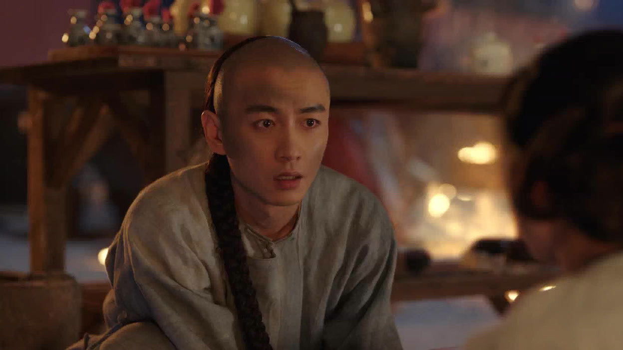 Legend of the Magnate - Season 1 Episode 12 : Episode 12