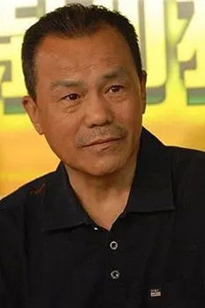 et billede af Li Wannian