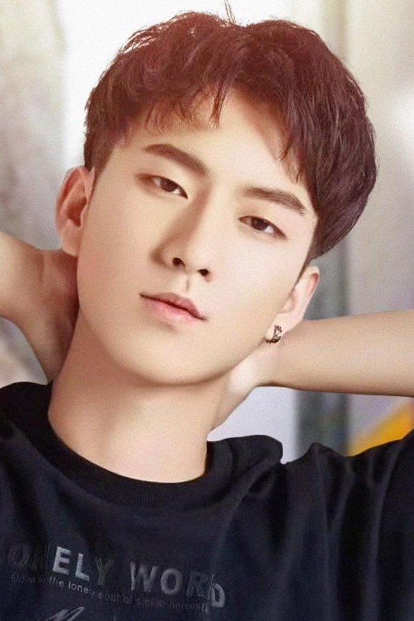 Zhuang Yuchen's picture in the cast
