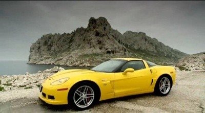 Fifth Gear