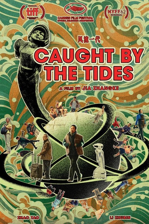 Caught by the Tides