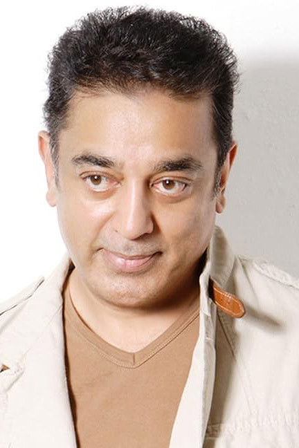 et billede af Kamal Haasan