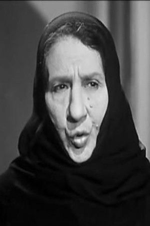 et billede af Gracia Kassin