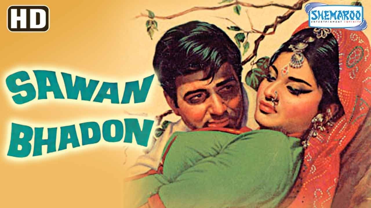 Sawan Bhadon (1970)