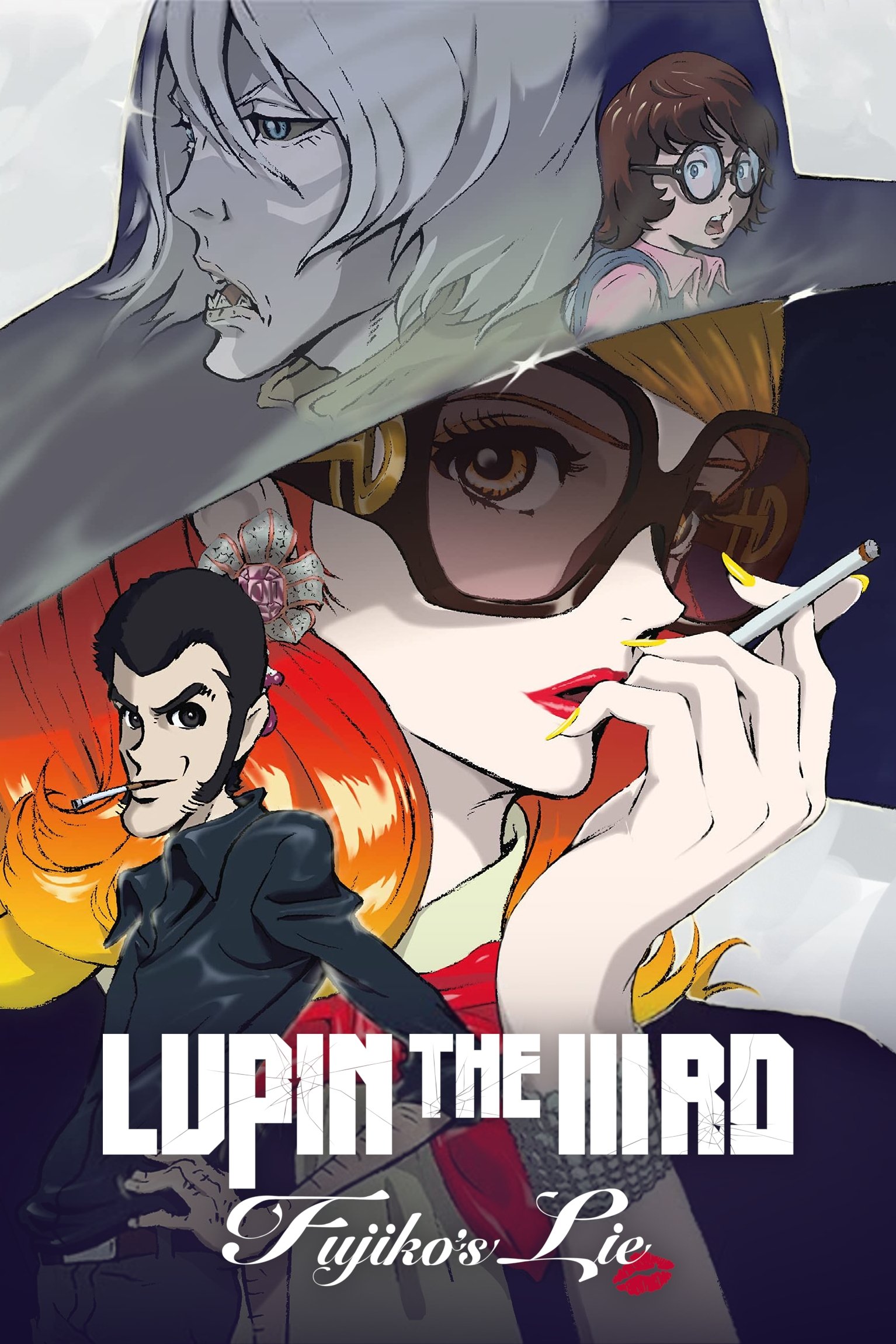 Lupin the IIIrd: Fujiko's Lie