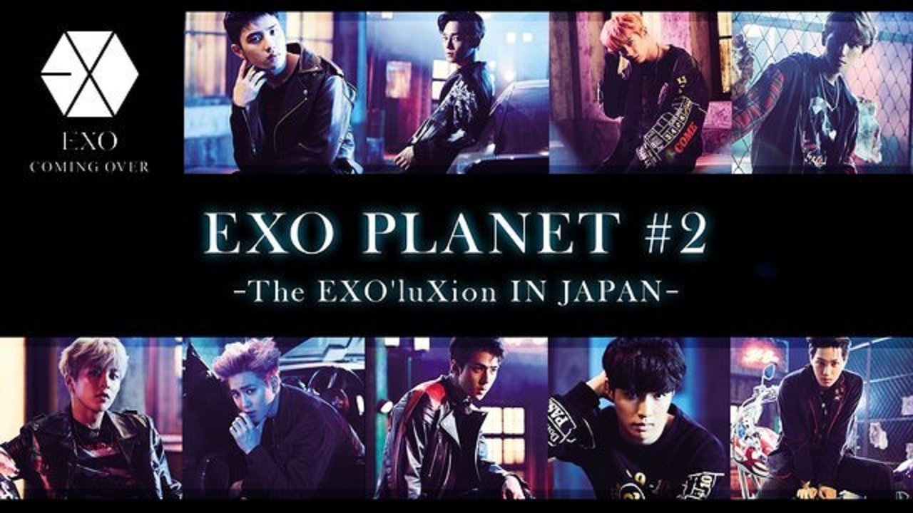 EXO PLANET #2 The EXO'luxion in Japan