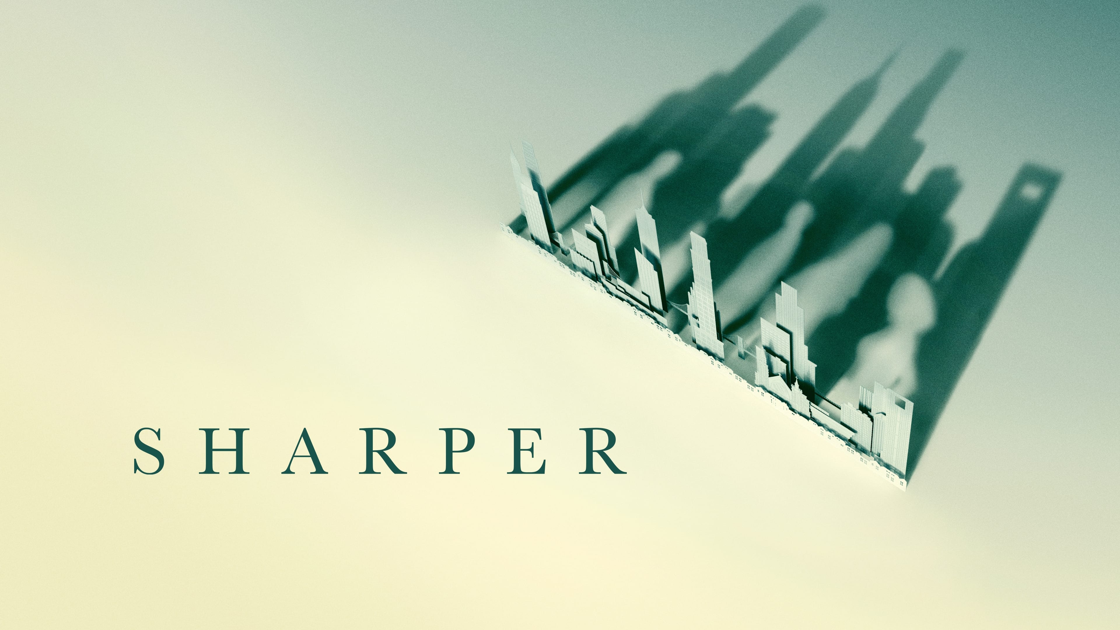 '샤퍼' - Sharper