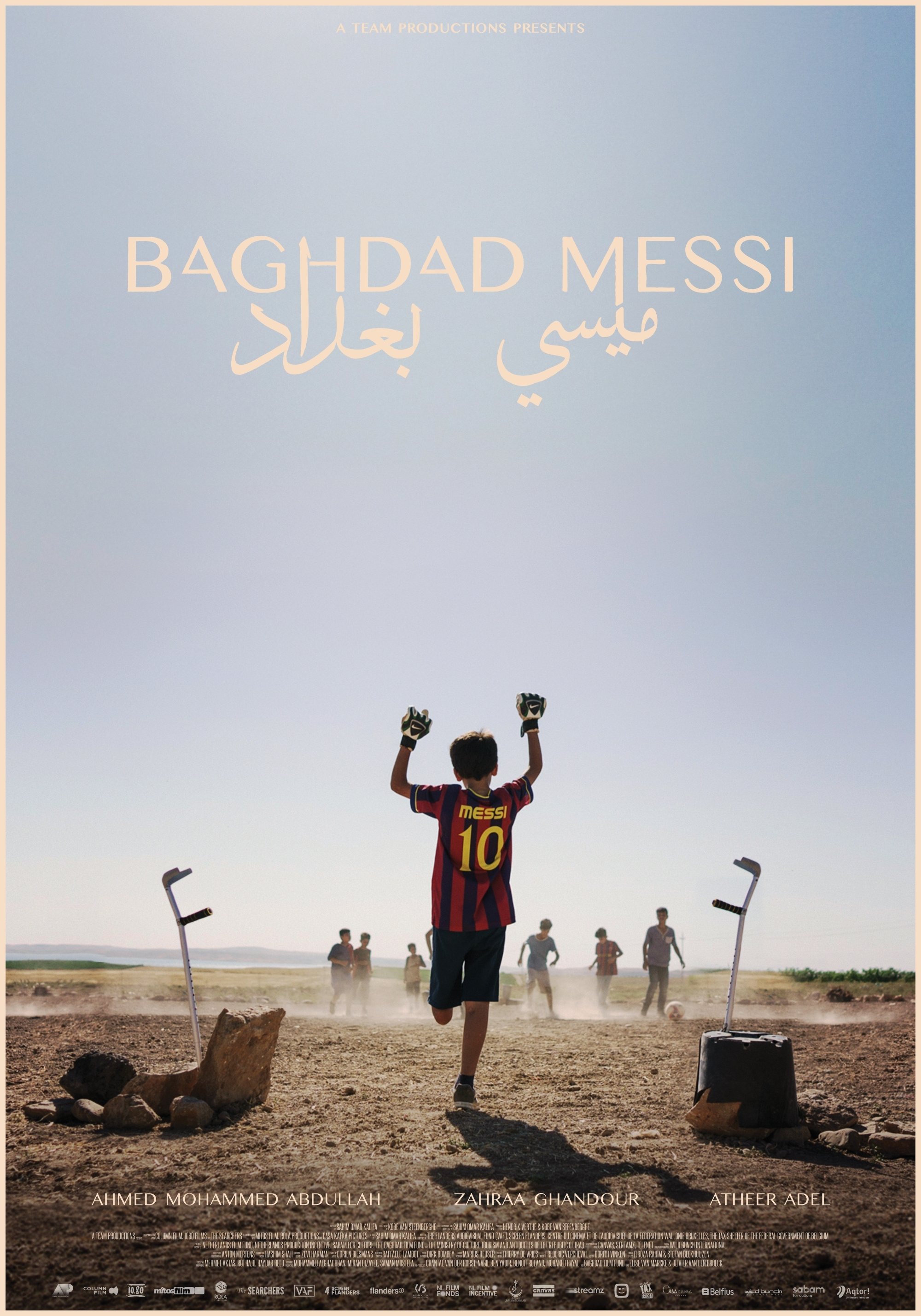 Baghdad Messi