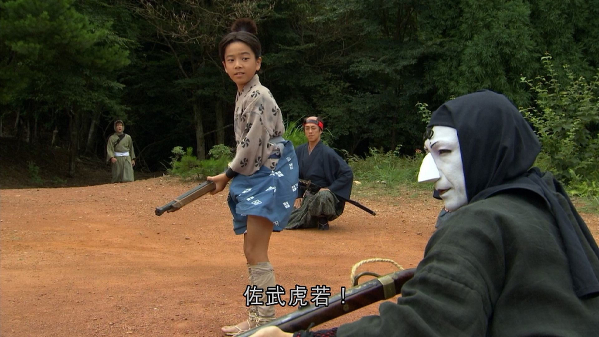Ninja Kids!!! Summer Mission Impossible (2013)