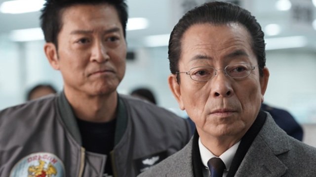 AIBOU: Tokyo Detective Duo