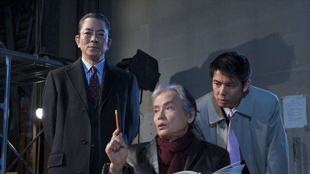 AIBOU: Tokyo Detective Duo