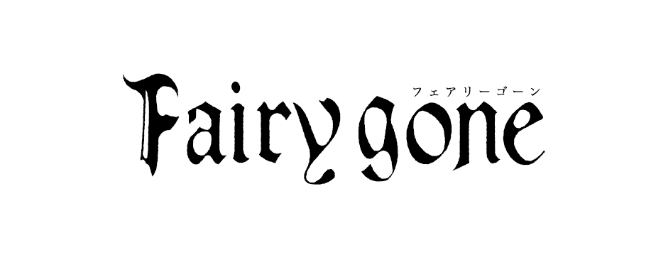 Fairy Gone