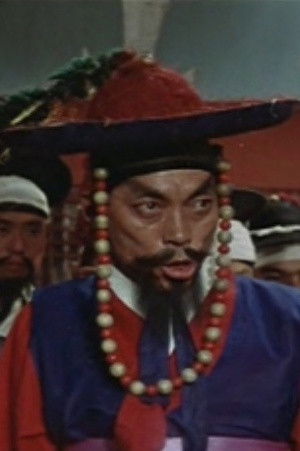 et billede af Lee Up-dong