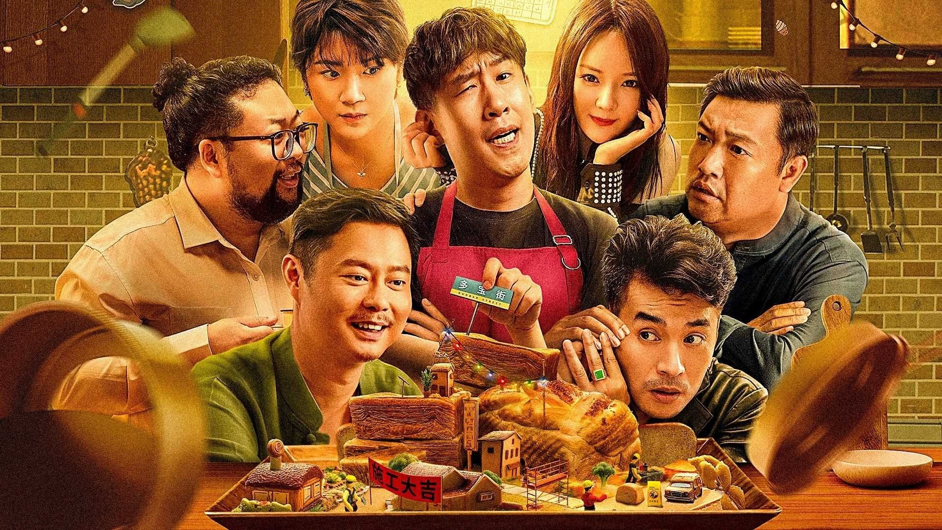 你猜我是不是英雄!