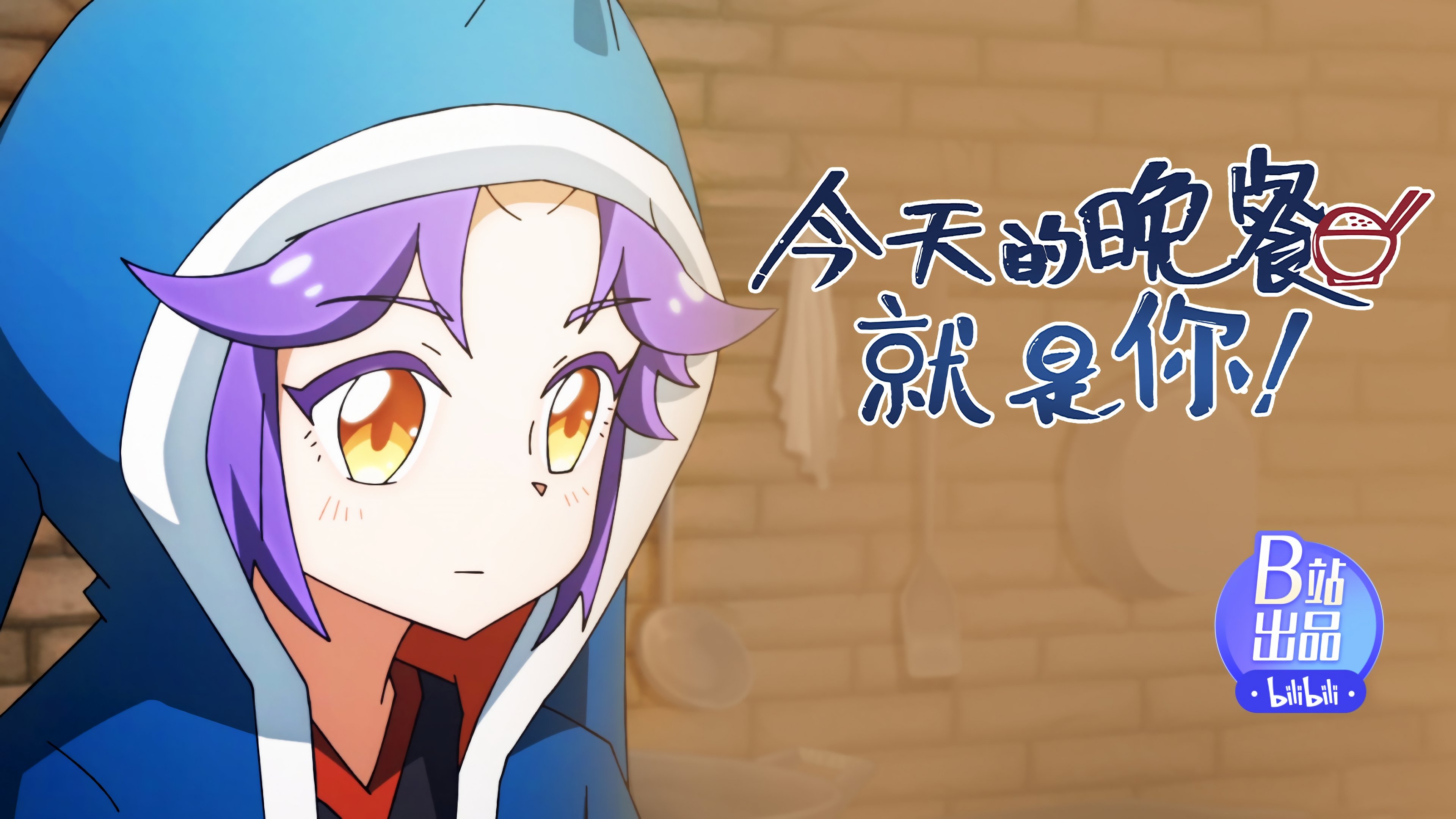 Thumbnail for Episode 7 Season 1 Episode 7