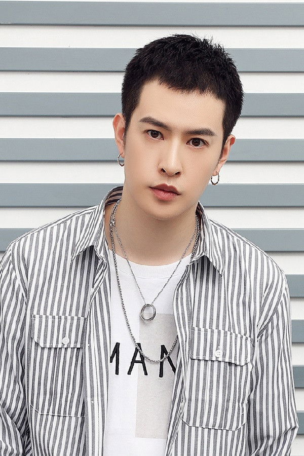 et billede af Du Mingyang