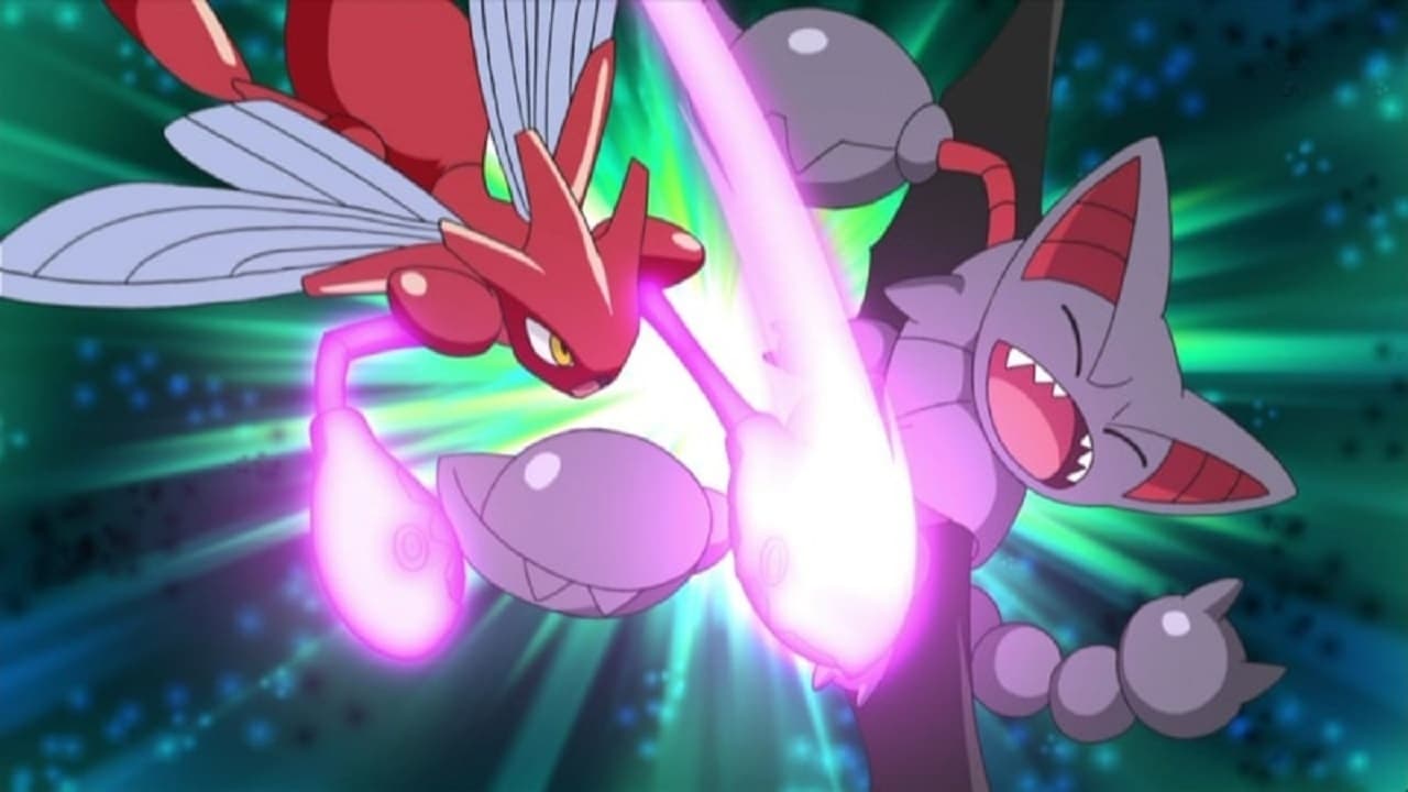 Pokémon Season 12 :Episode 50  Fukamaru and Dragon Meteor Shower!
