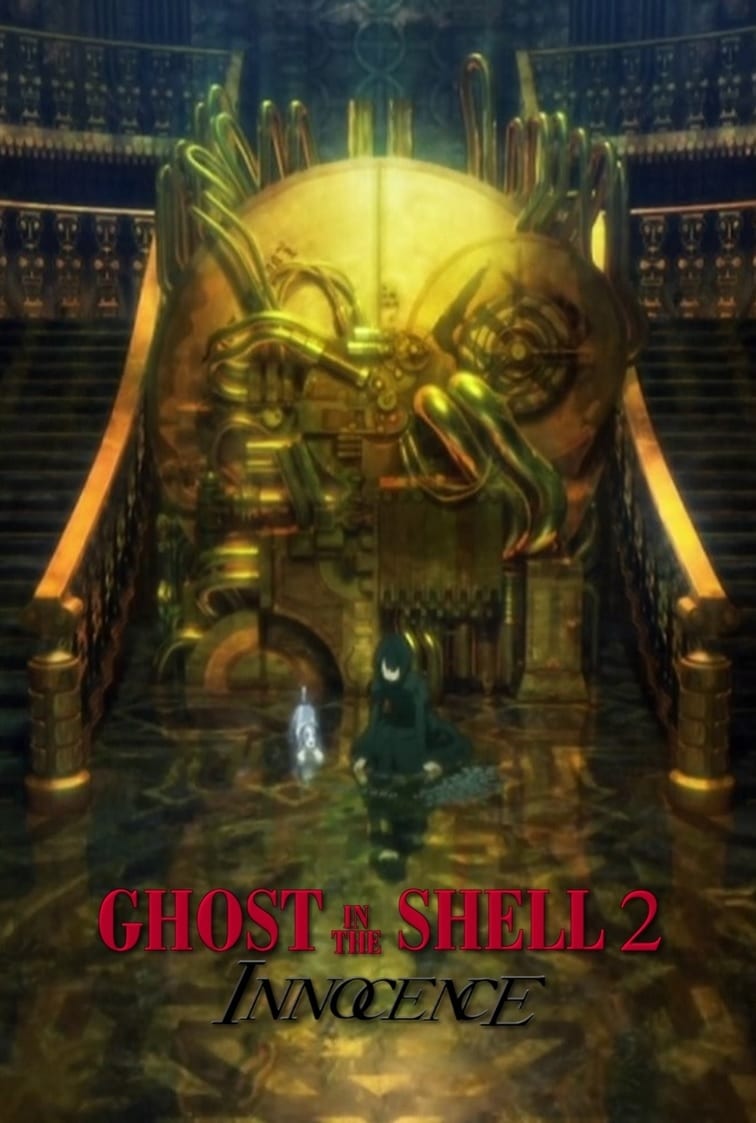The Ghost in the Shell PDF