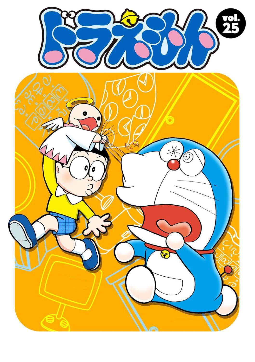 Doraemon - Season 25