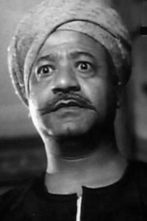 et billede af Mohamed Kamel