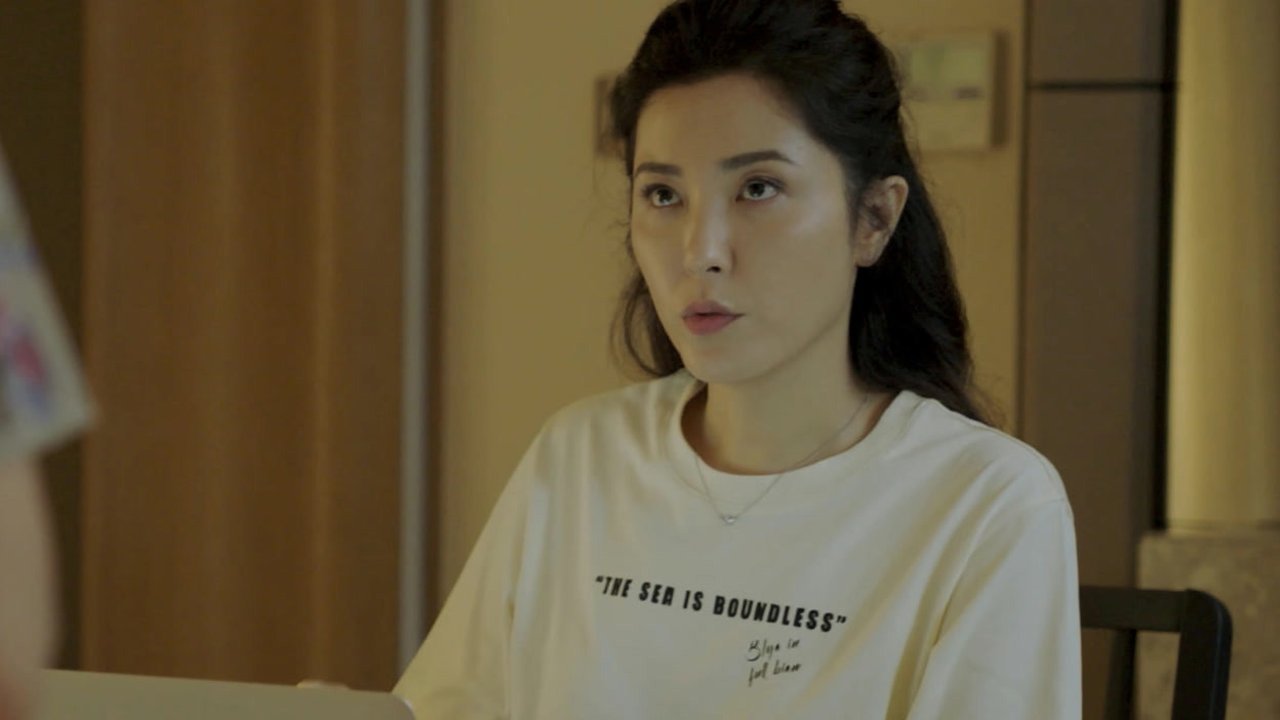 Thumbnail for Special Summer (2) Season 1 Episode 26