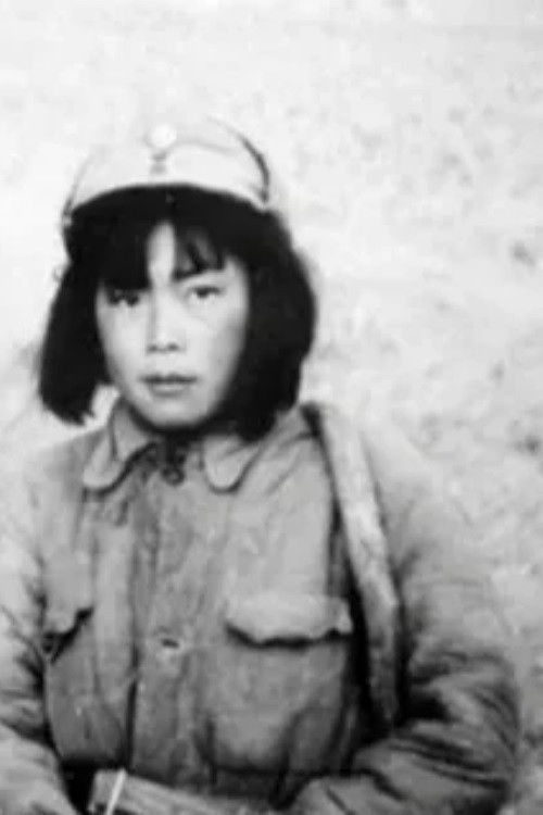 et billede af Jia Sue