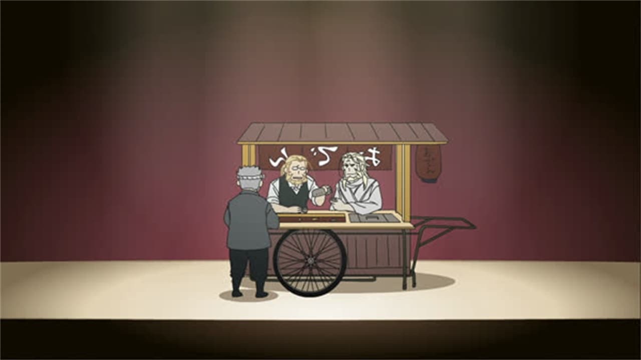 Fullmetal Alchemist: Brotherhood 0x19